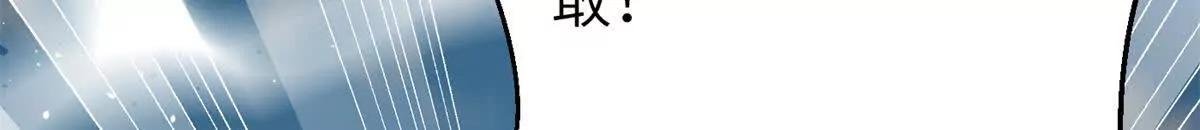 286 做贼才心虚