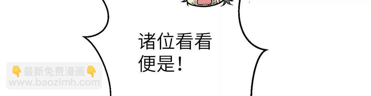 286 做贼才心虚