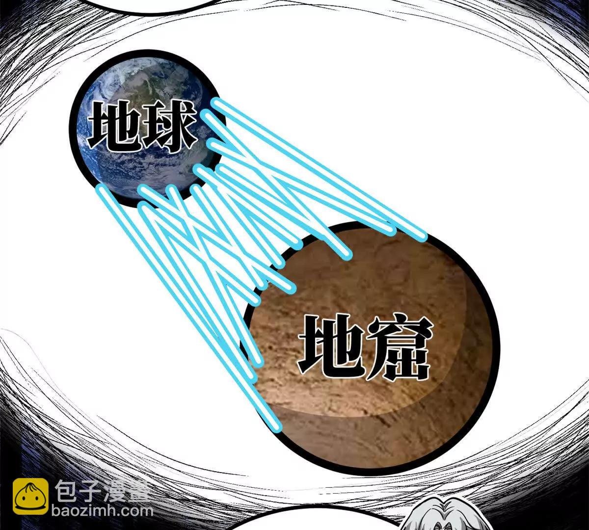 287 年轻人就是爱炫