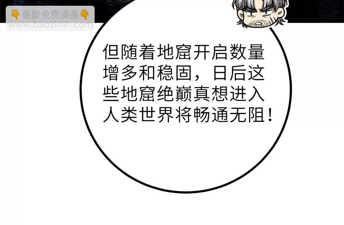287 年轻人就是爱炫
