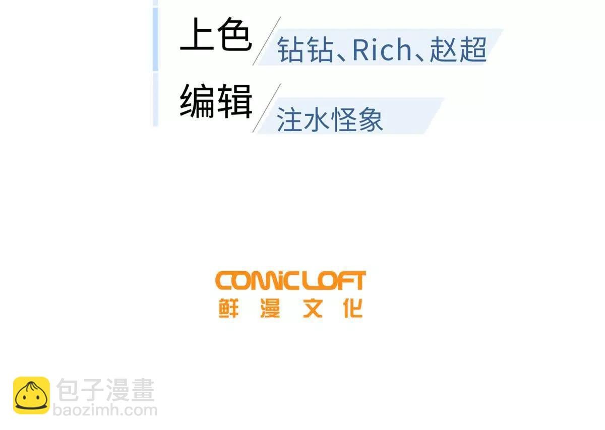 287 年轻人就是爱炫