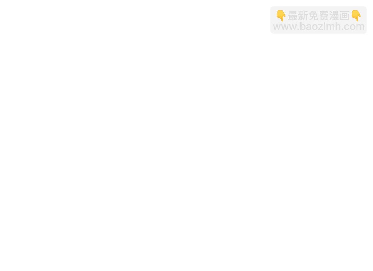 287 年轻人就是爱炫