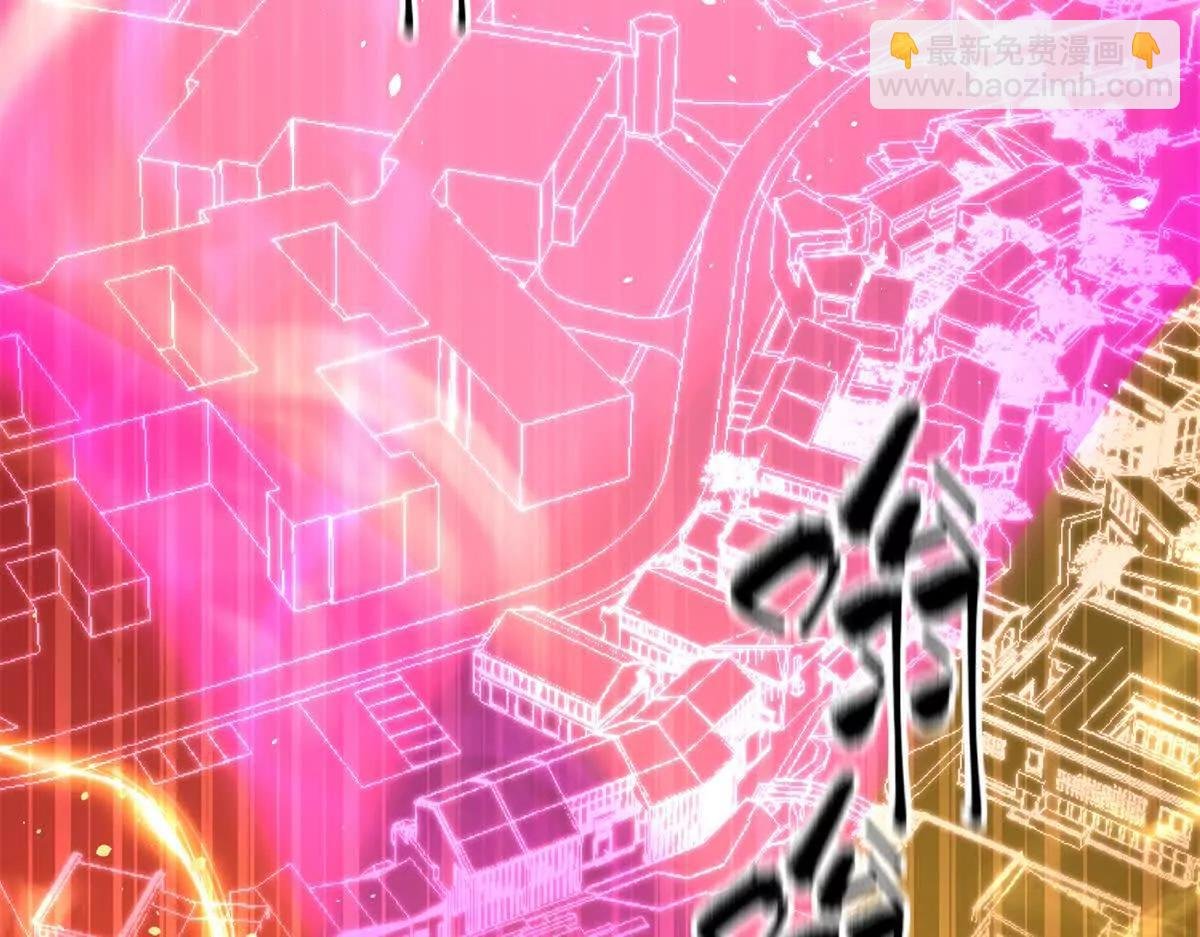 288 宗师境！