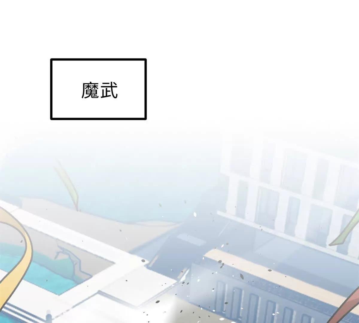 289 就是要面子