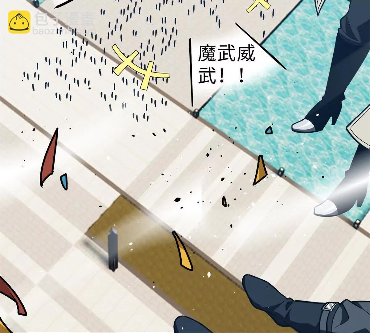 289 就是要面子