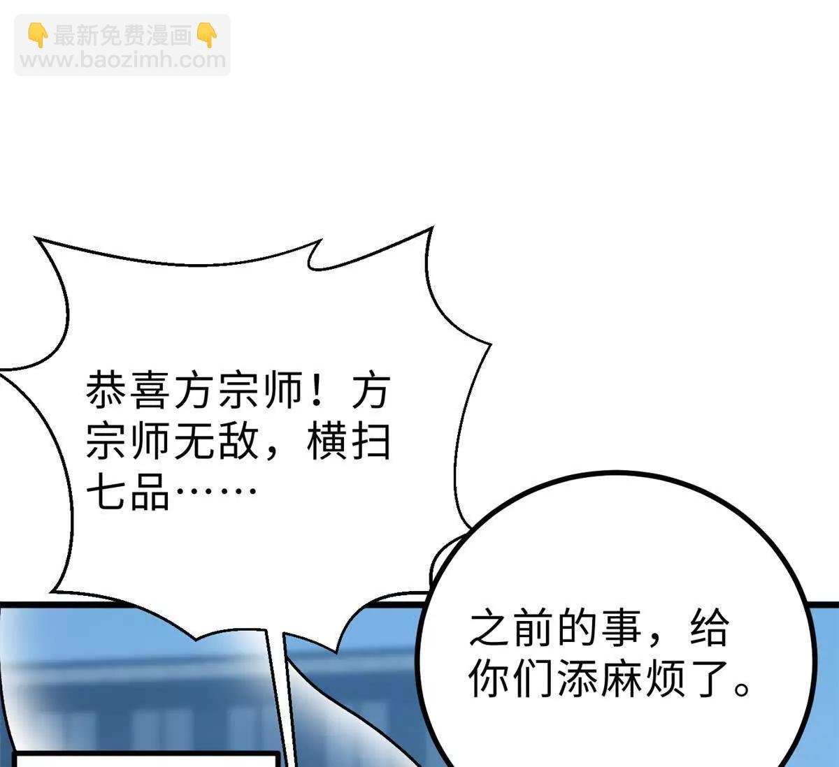 289 就是要面子