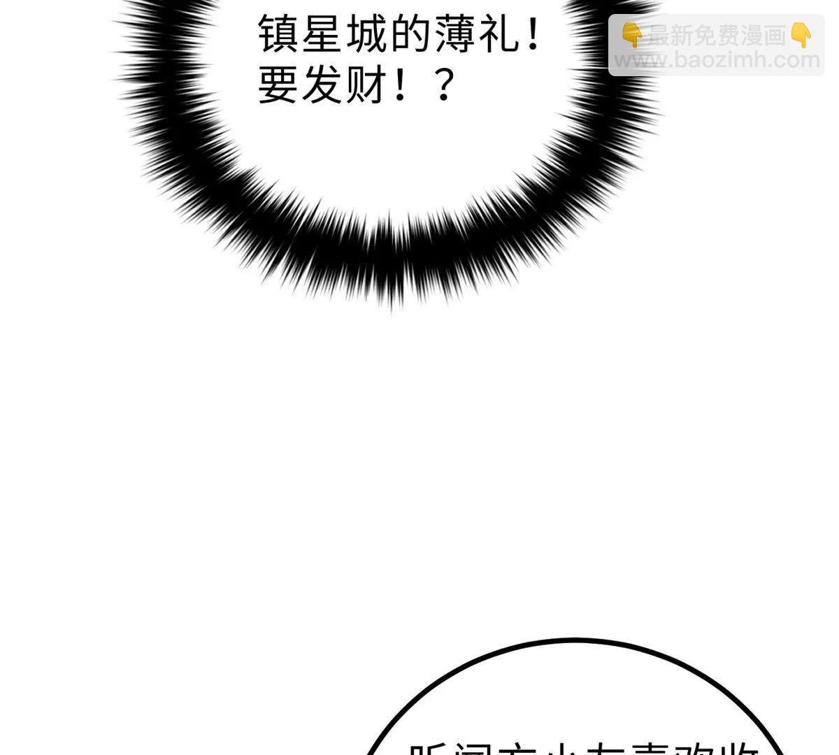 289 就是要面子