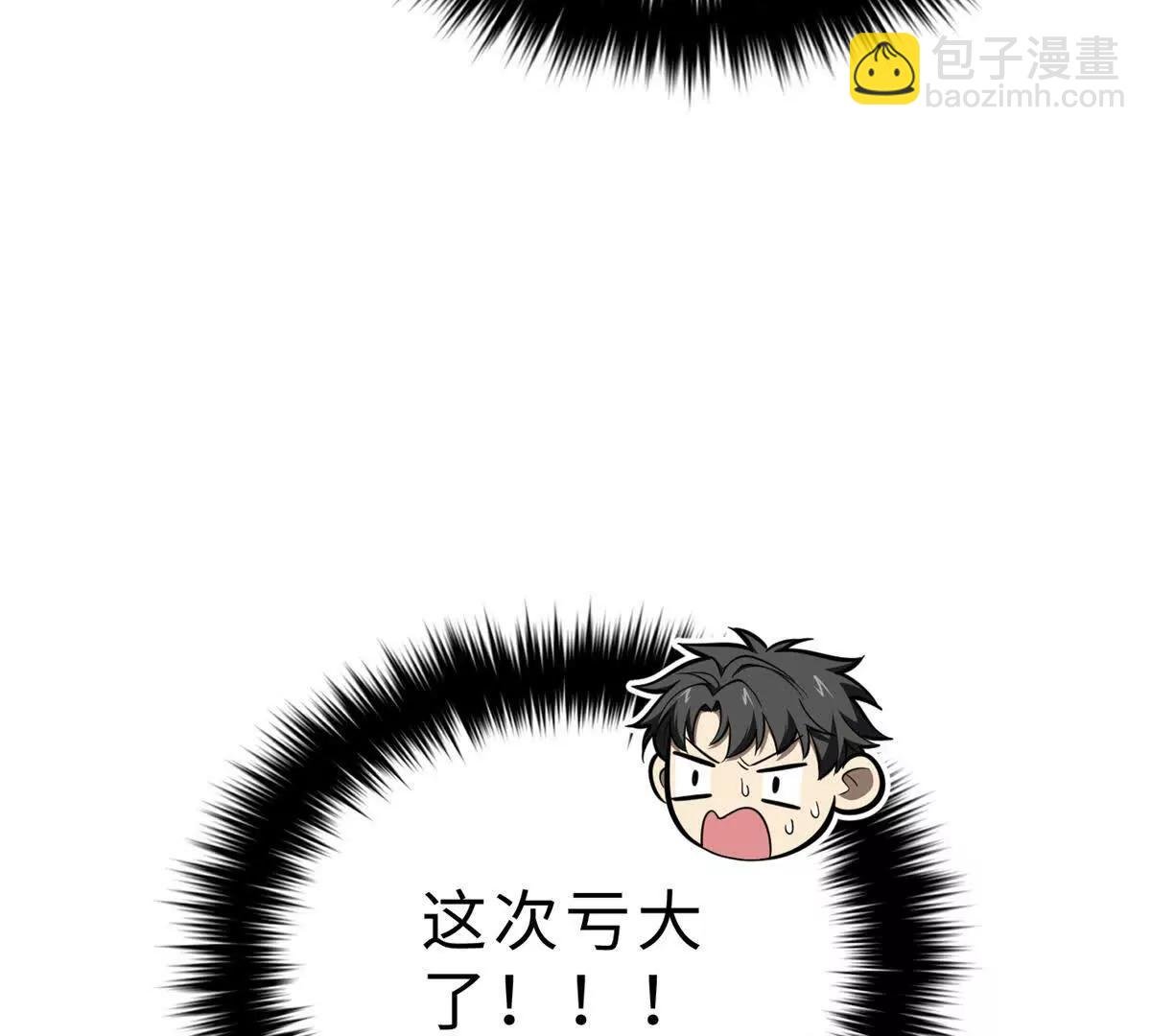 289 就是要面子