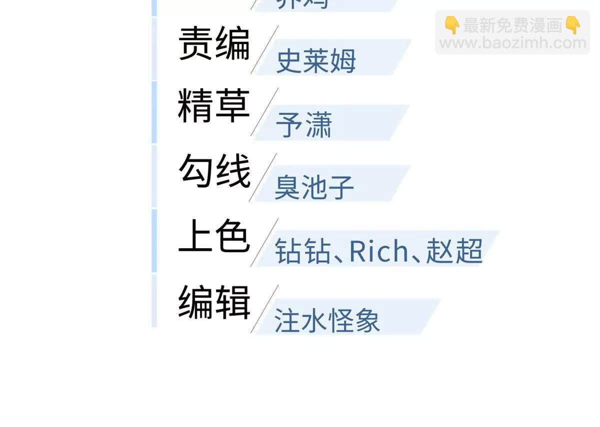 289 就是要面子