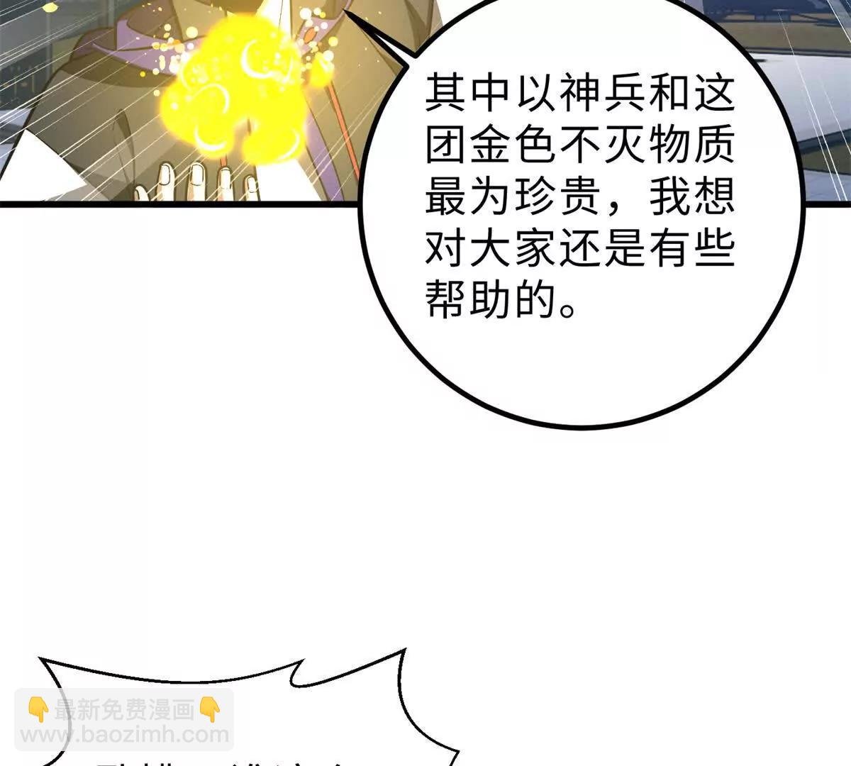 289 就是要面子