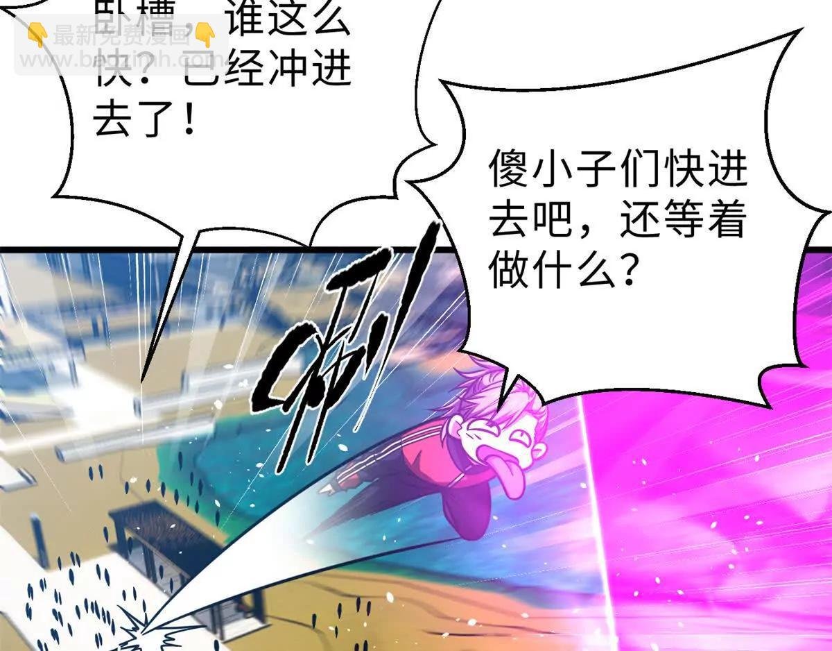 289 就是要面子