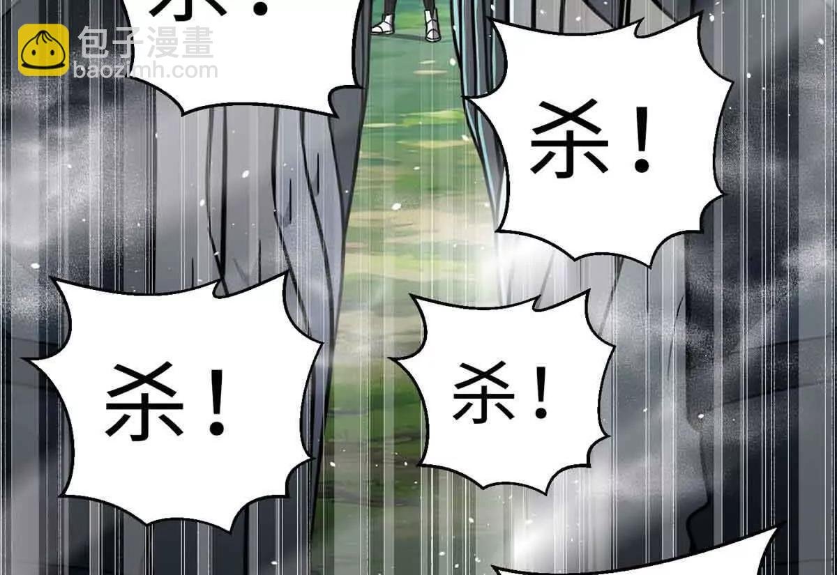 292 大战