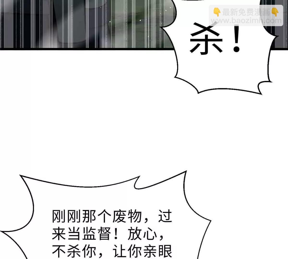 292 大战