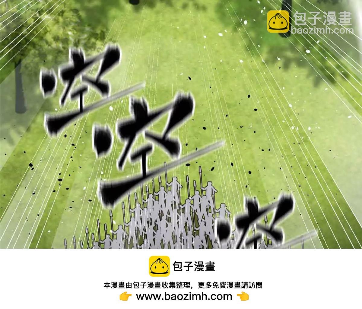 292 大战