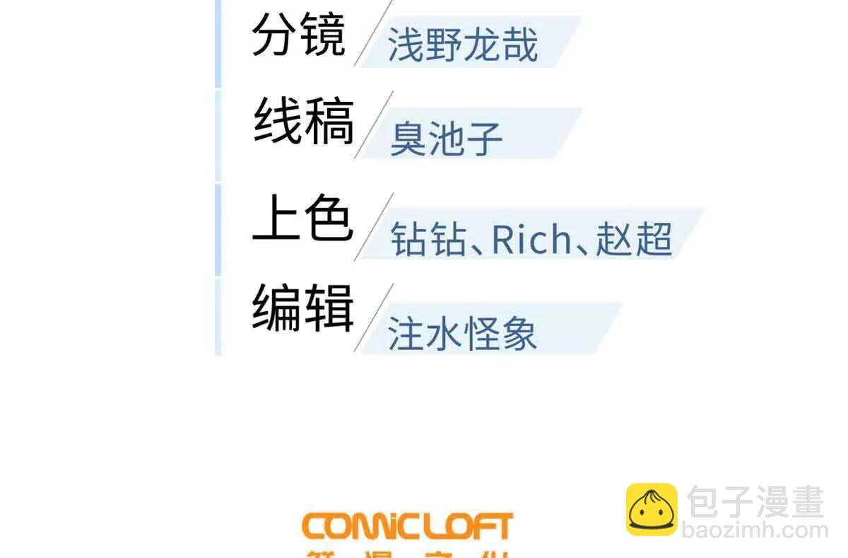293 高品大战
