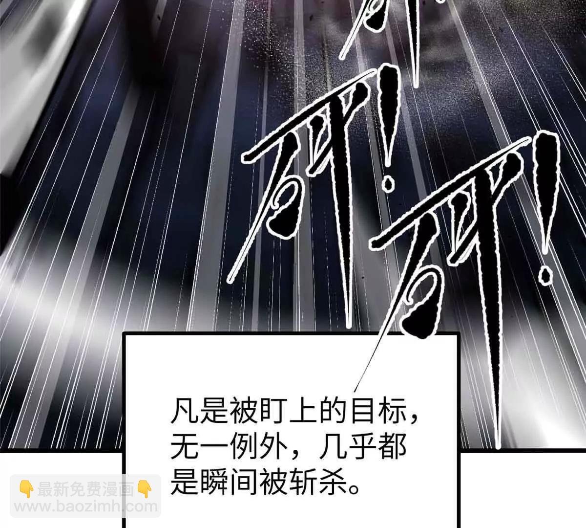 293 高品大战