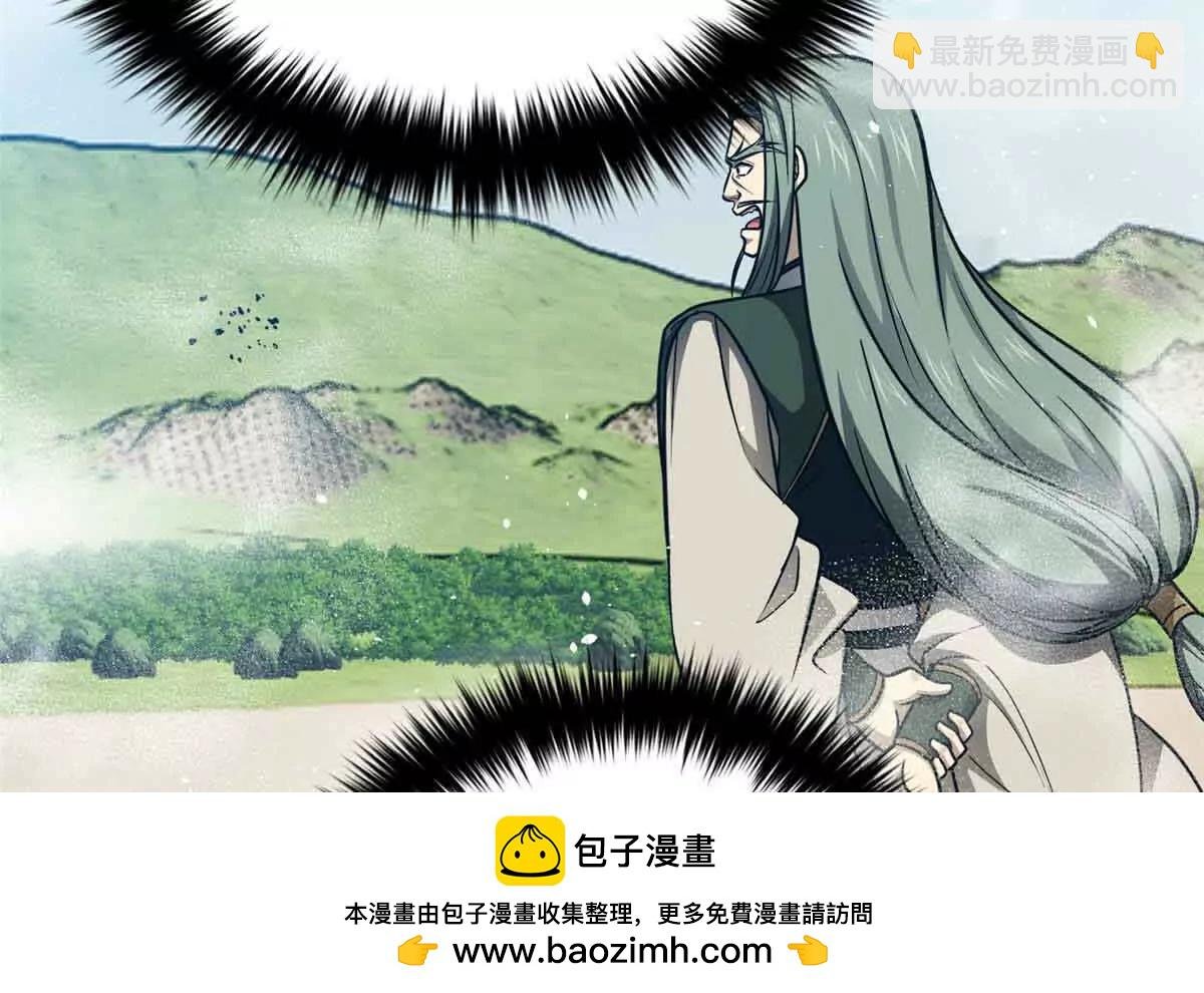 293 高品大战