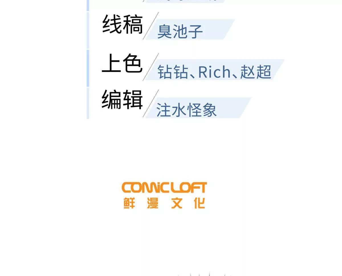 294 刀斩八品