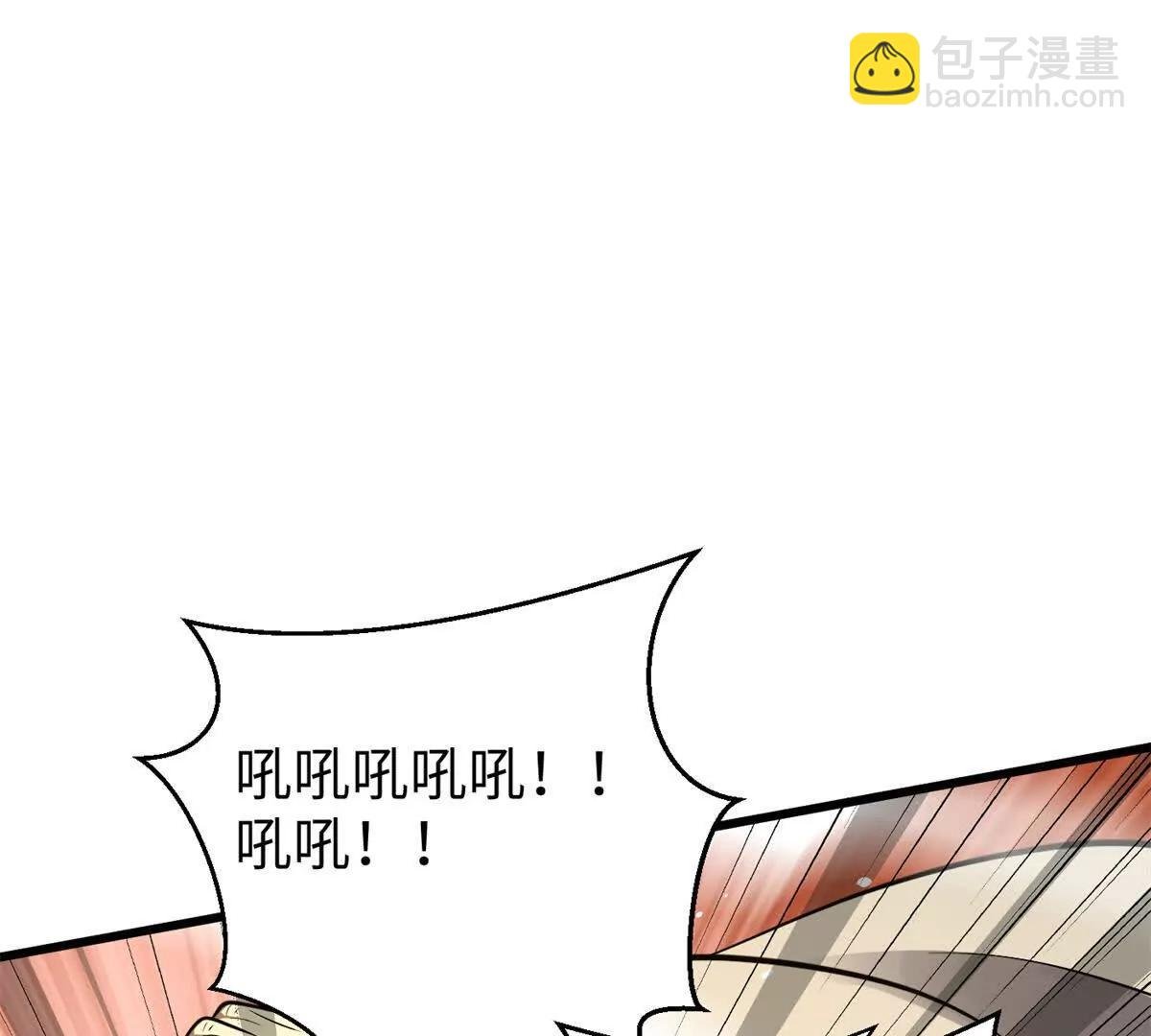 294 刀斩八品