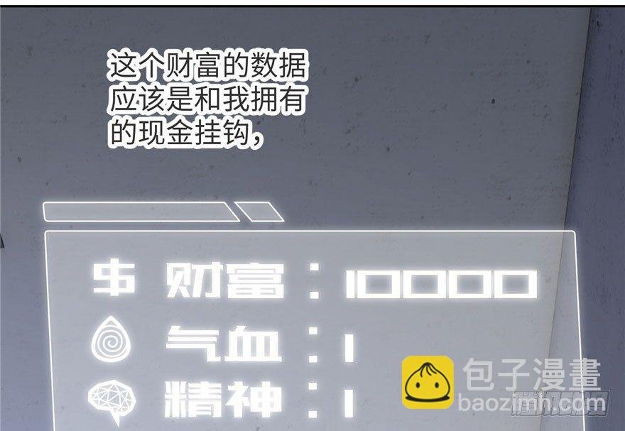 002 测试系统