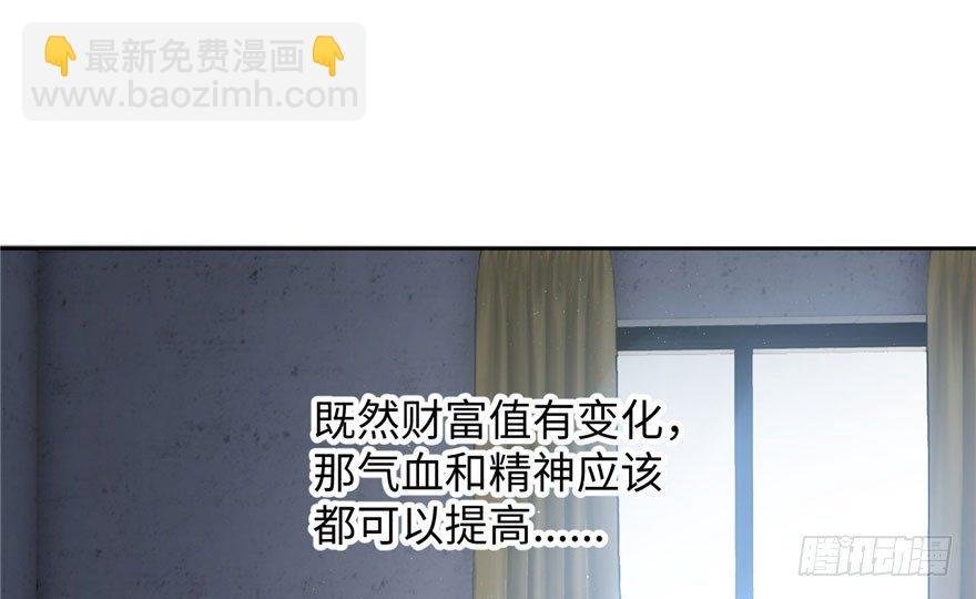 002 测试系统