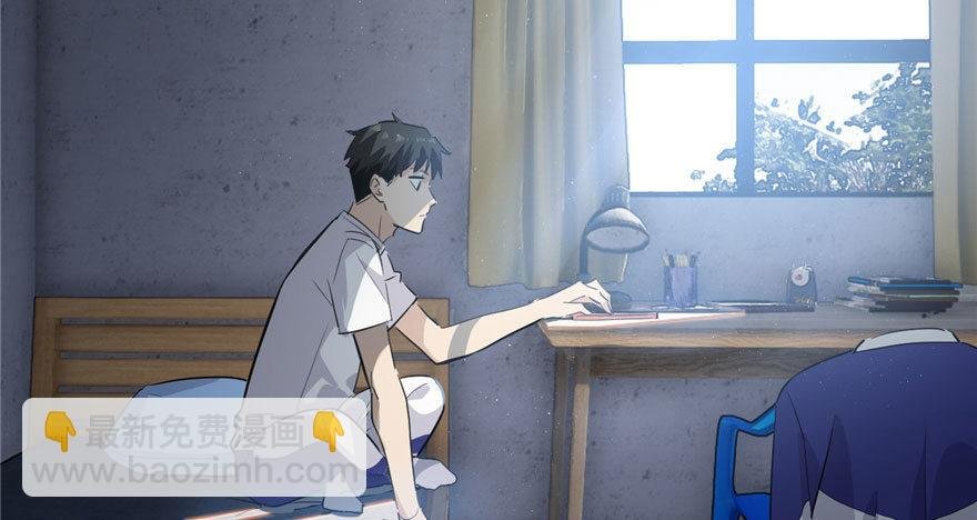 002 测试系统