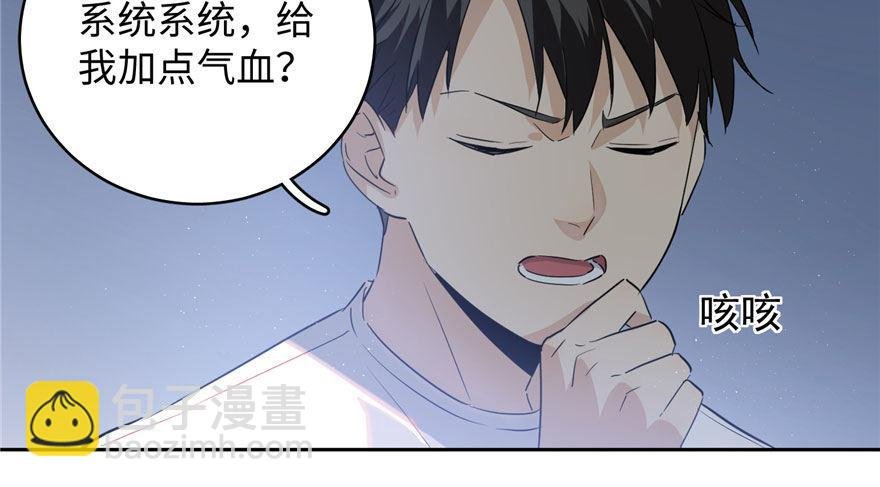 002 测试系统