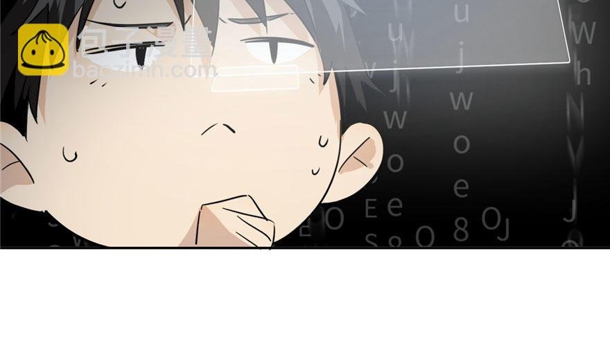 002 测试系统