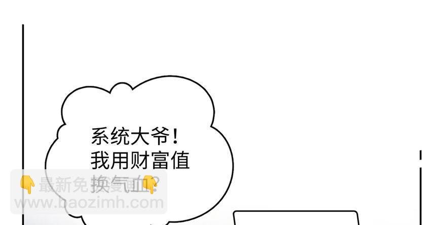 002 测试系统