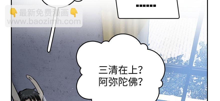 002 测试系统