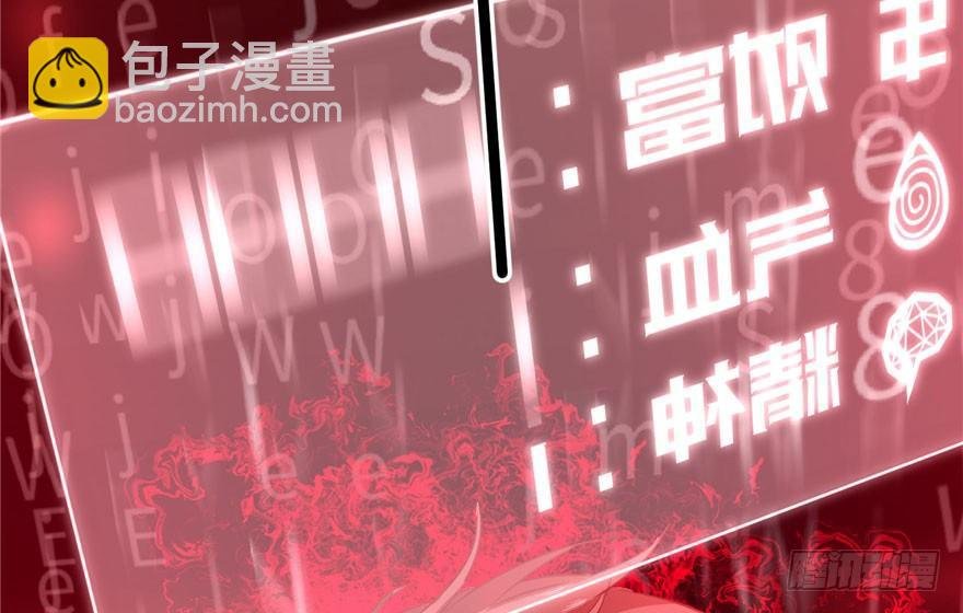 002 测试系统