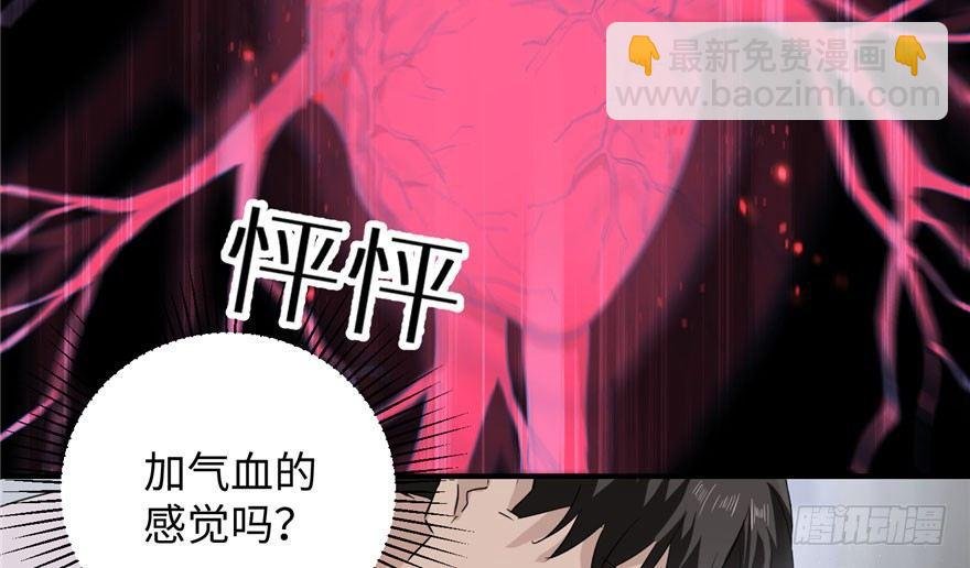 002 测试系统