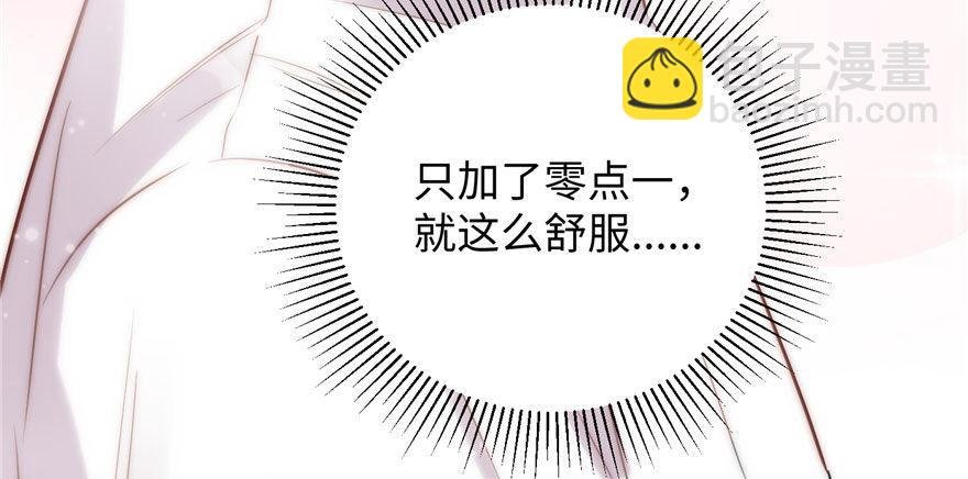002 测试系统