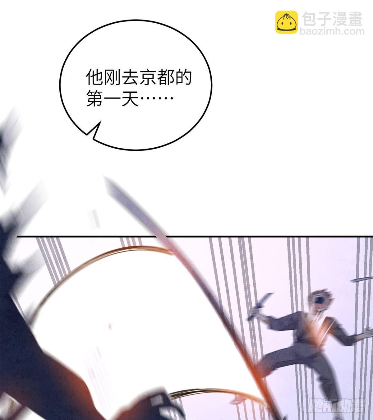 029 新生分学院