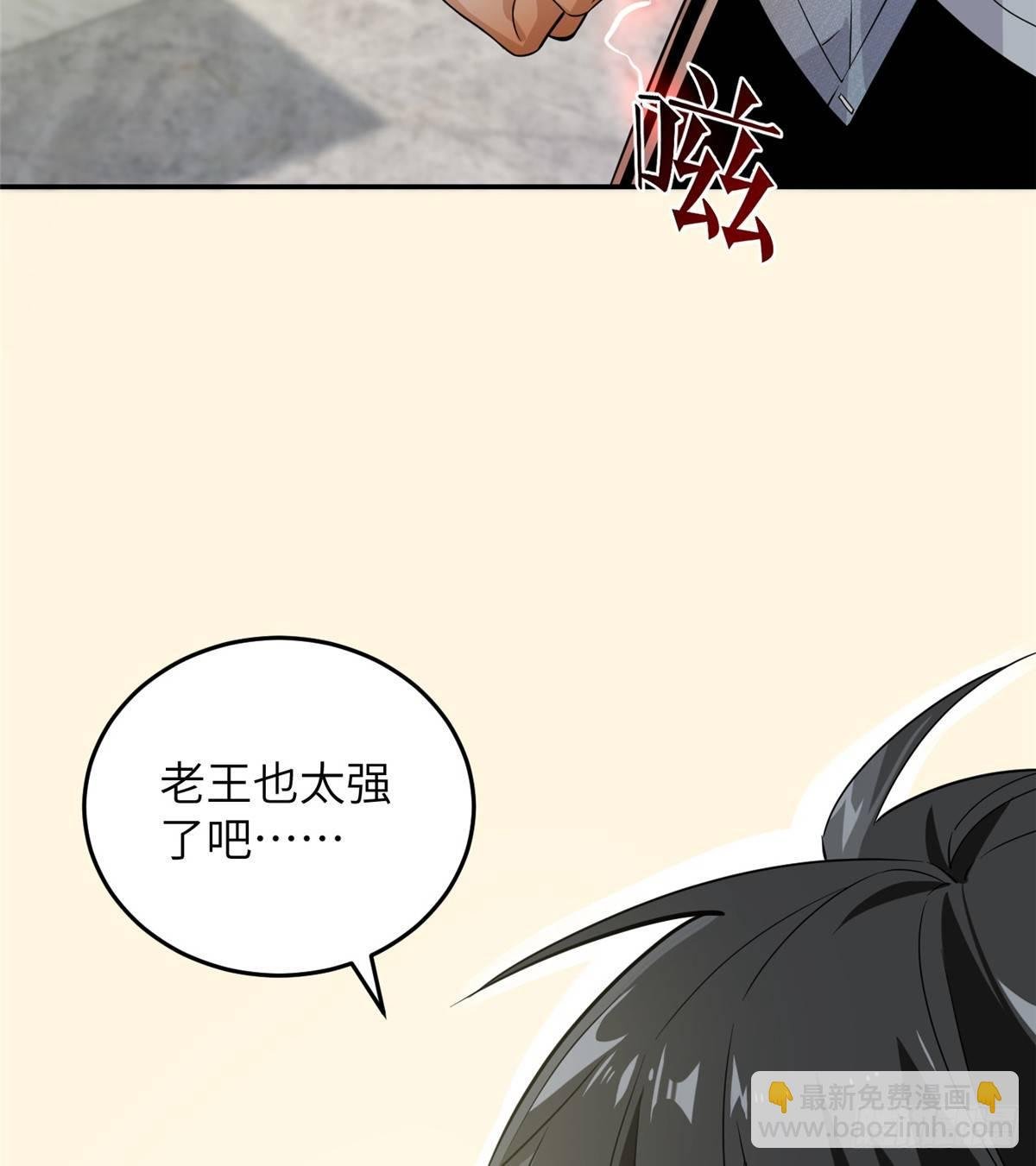 029 新生分学院
