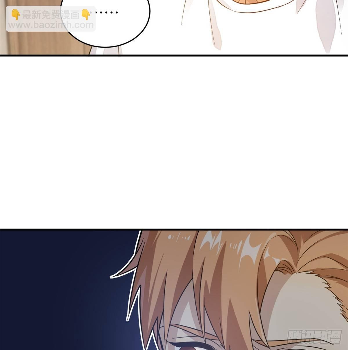 029 新生分学院