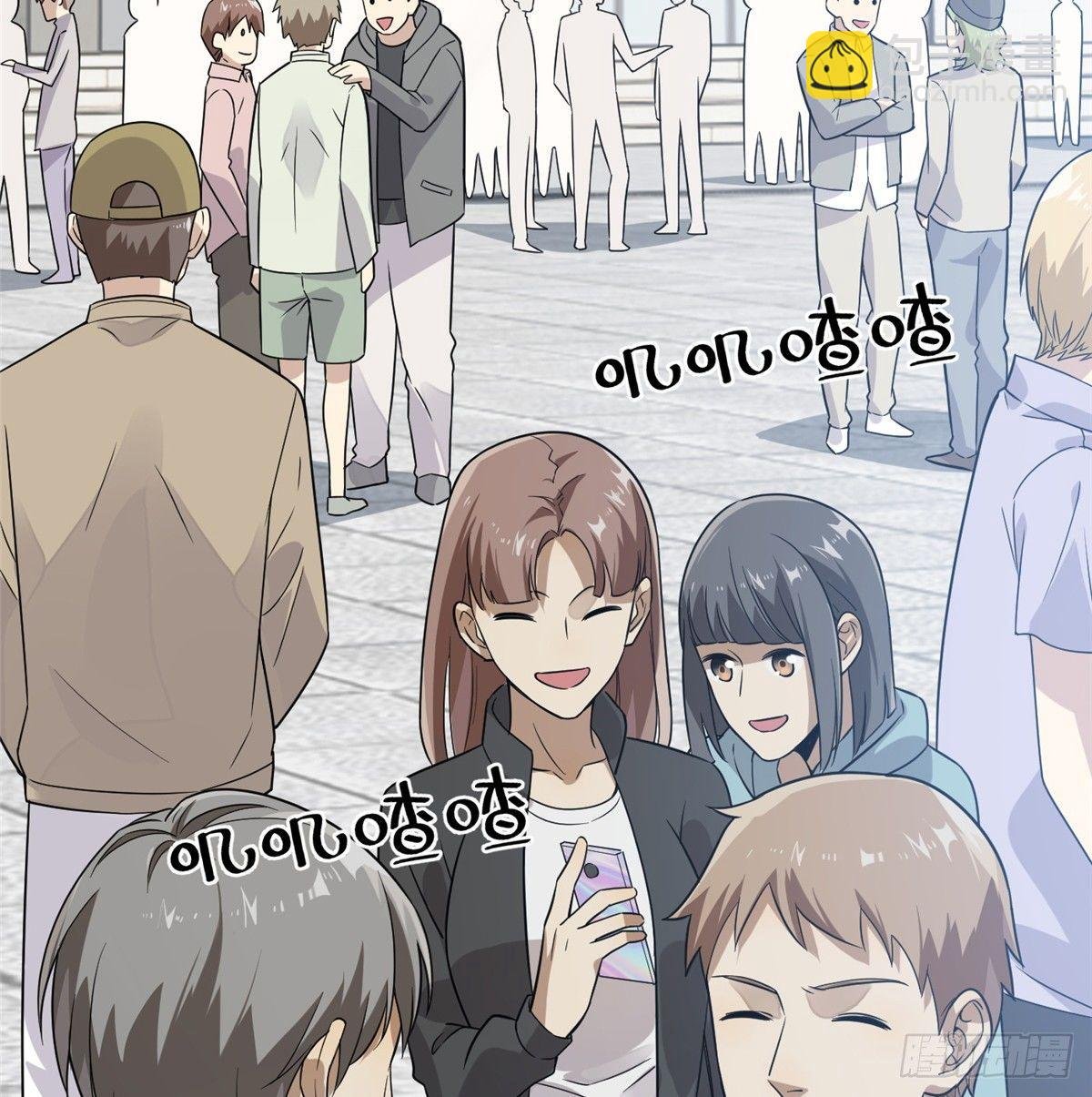 029 新生分学院