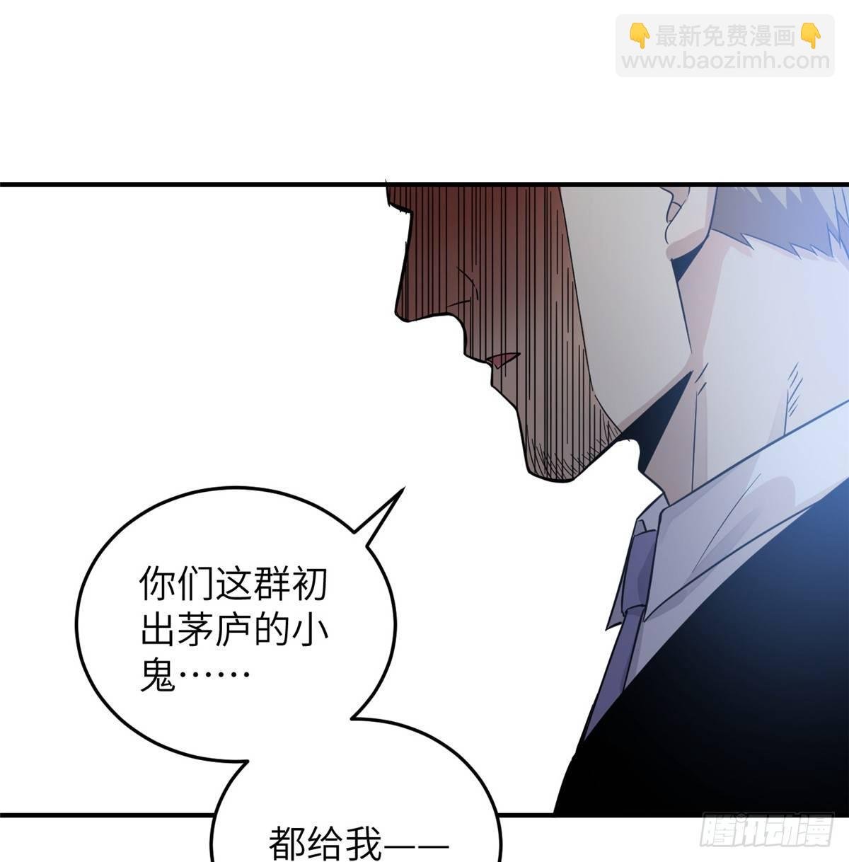 029 新生分学院