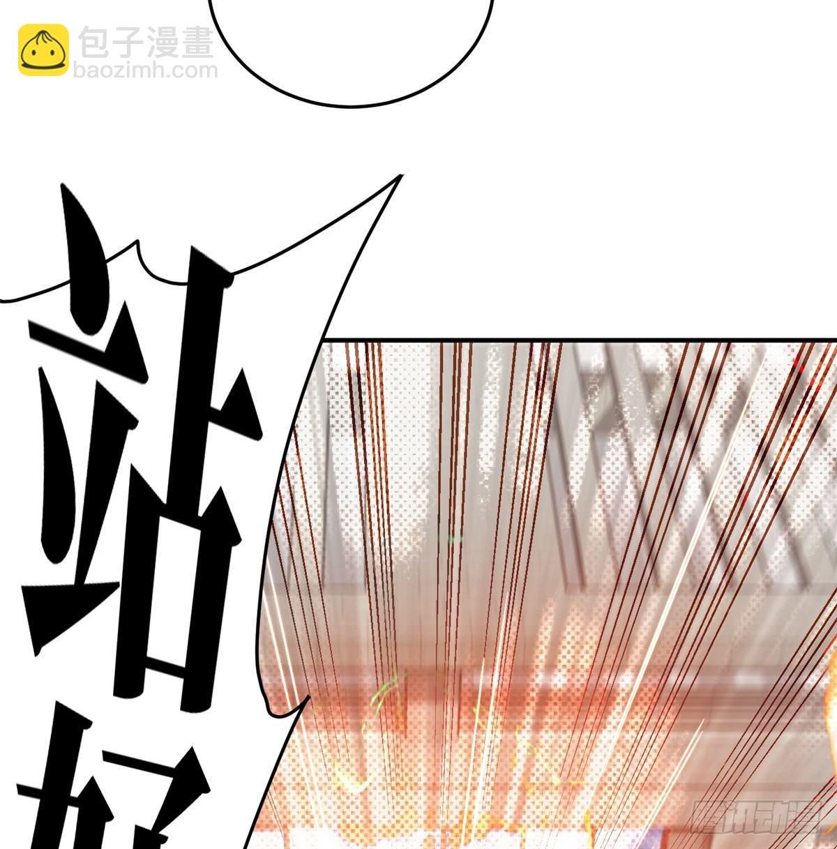 029 新生分学院