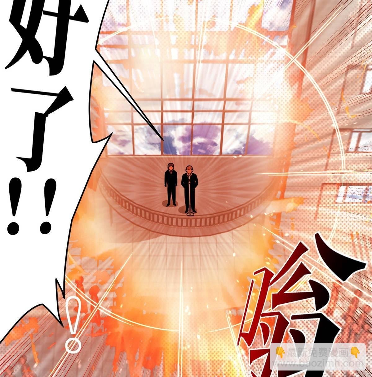 029 新生分学院