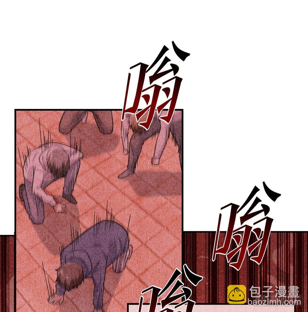 029 新生分学院