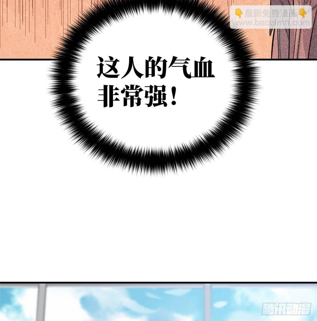 029 新生分学院