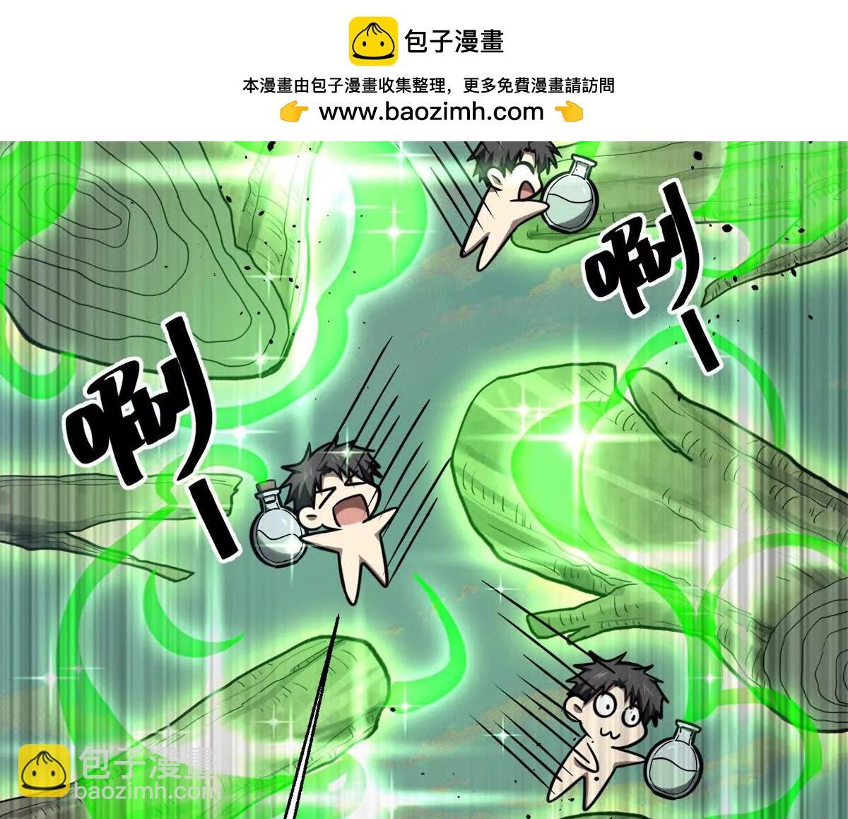295 一个喷嚏终结的战争