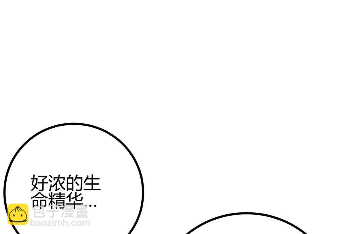 295 一个喷嚏终结的战争