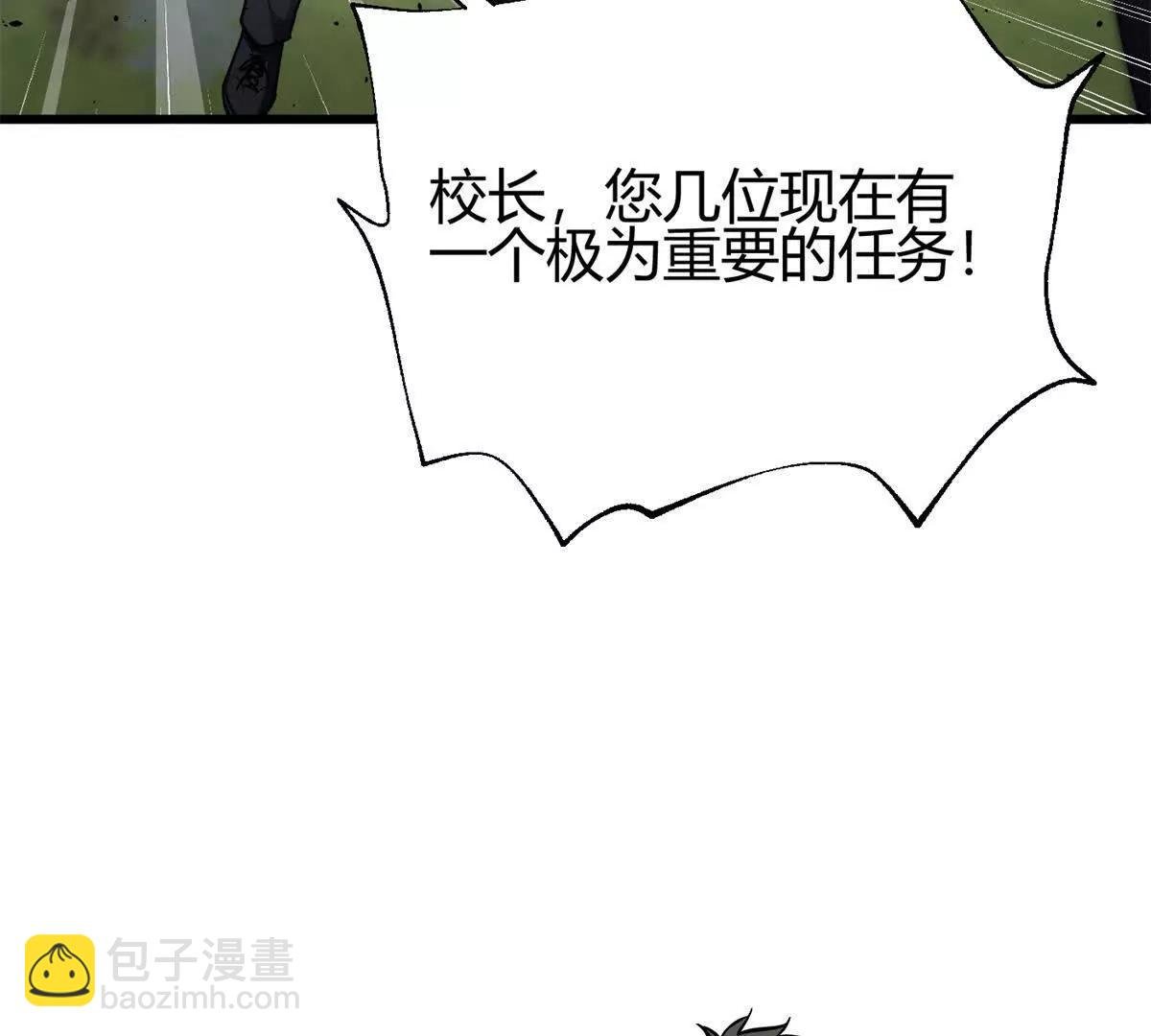 295 一个喷嚏终结的战争