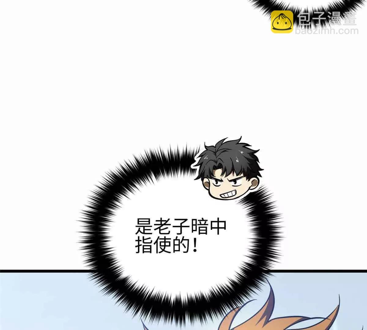 296 就这么点？