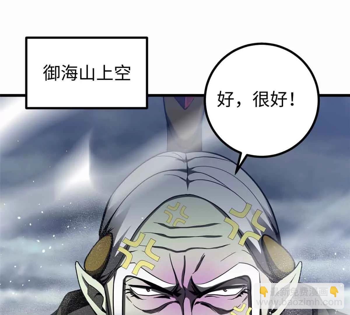 296 就这么点？