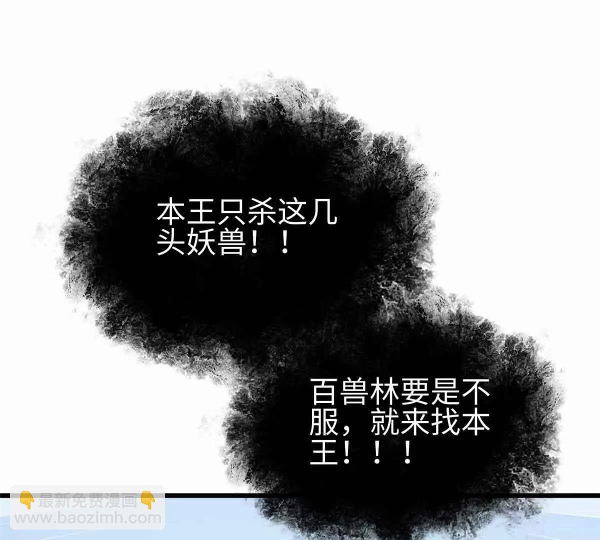 296 就这么点？