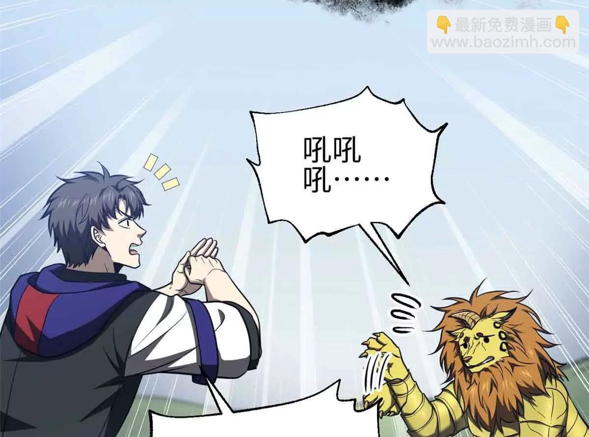 296 就这么点？