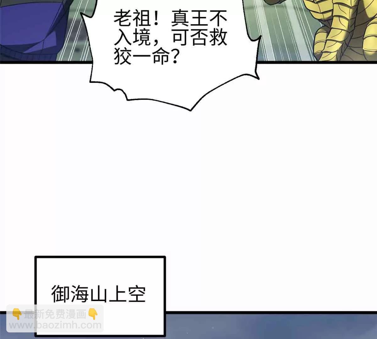 296 就这么点？